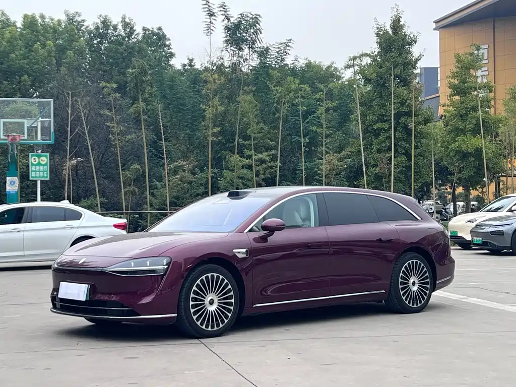 Xiangjie Xiangjie S9T