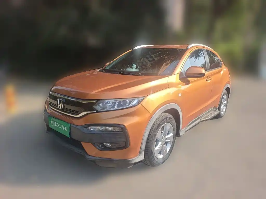 Honda XR-V