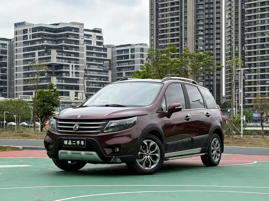 Fengxing X5