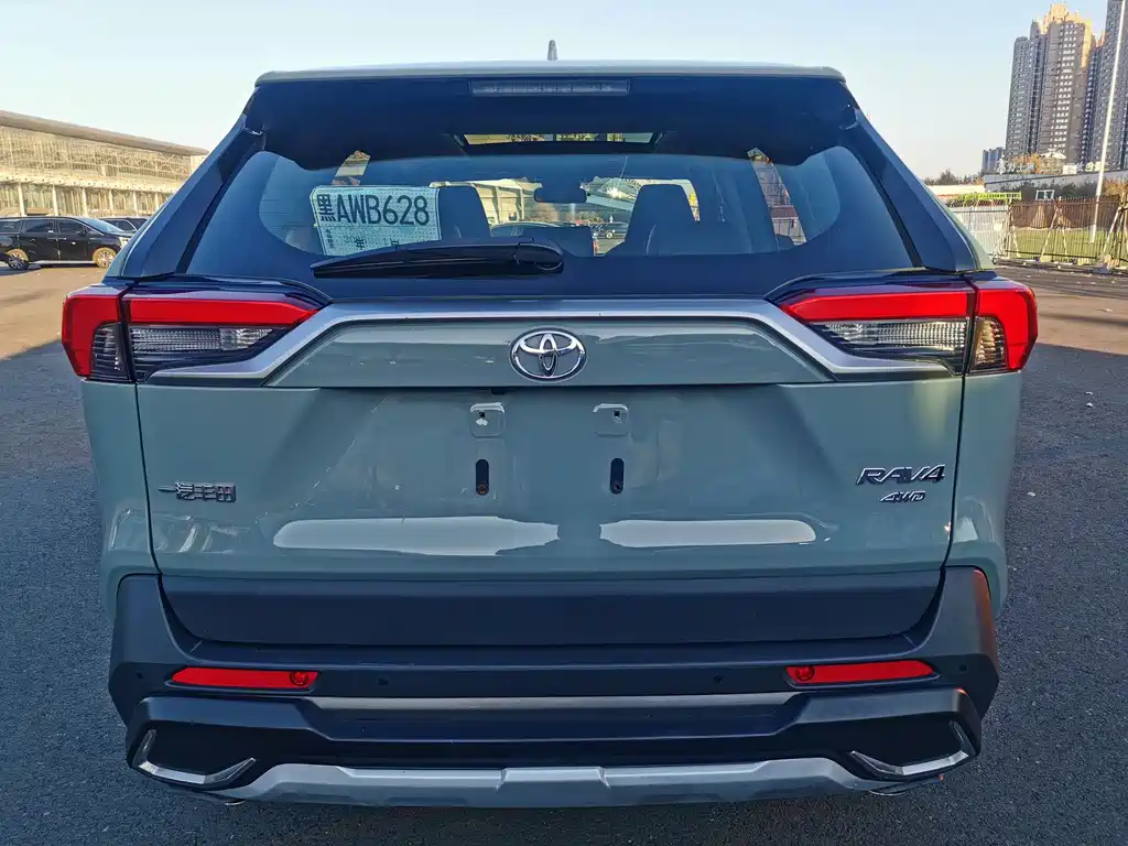 Toyota RAV4 2020 2.0L CVT Luxury
