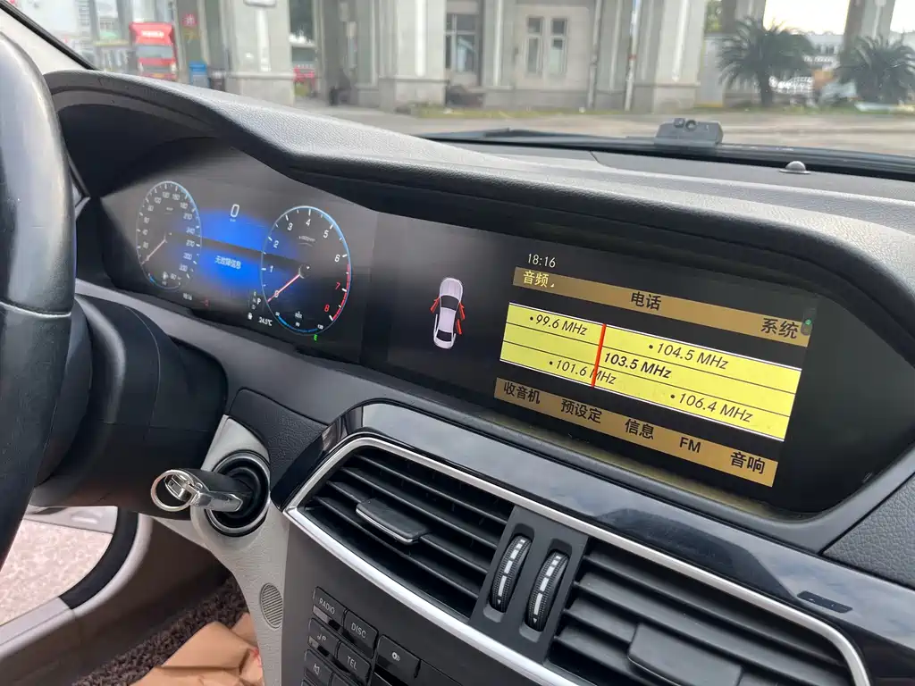 Mercedes-Benz C-Class — миниатюра 9