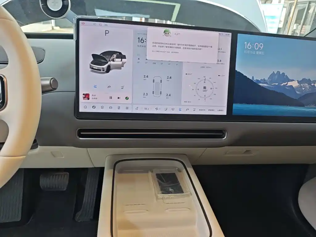 Li Auto Li i6 — миниатюра 13