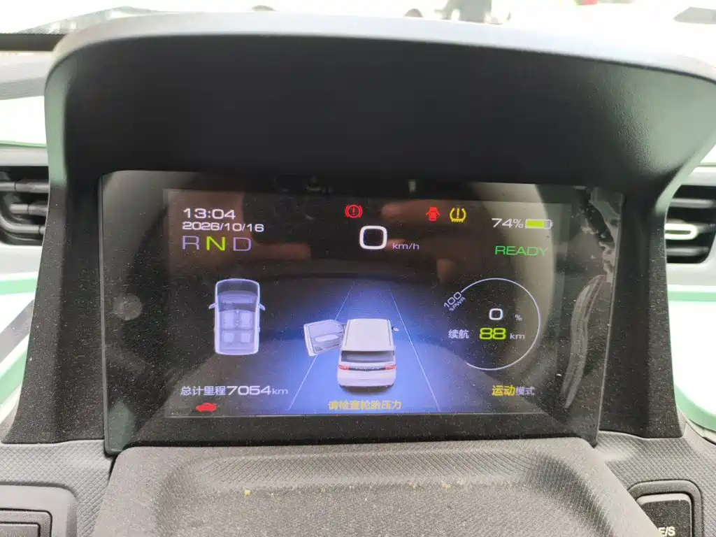 Wuling MINIEV — миниатюра 25