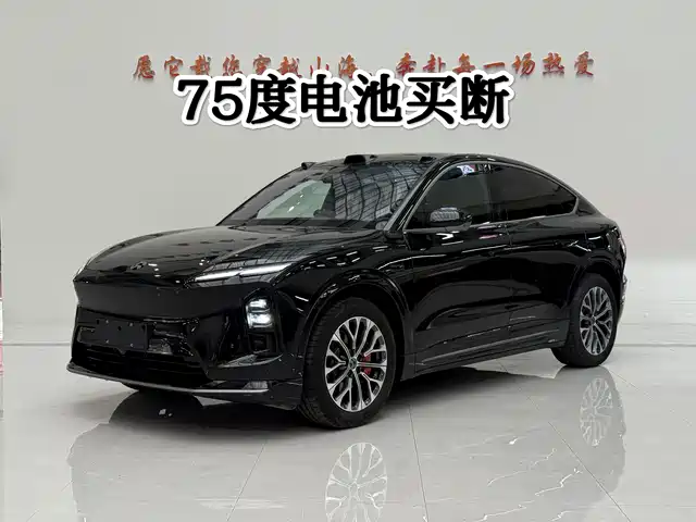 NIO EC6