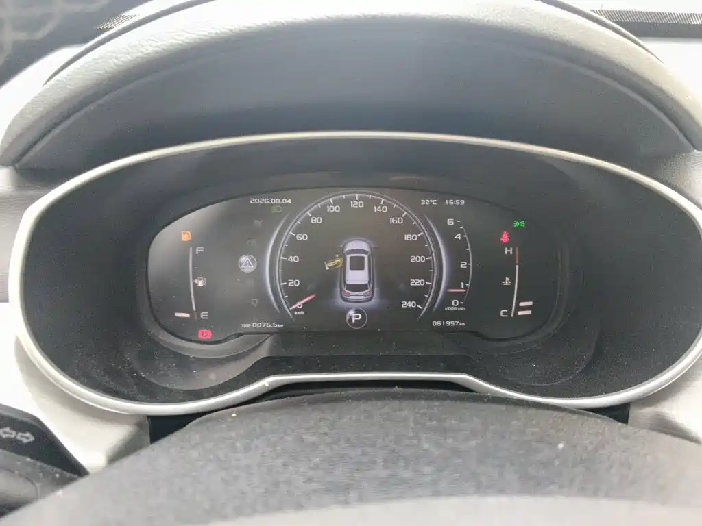 Geely Boyue — миниатюра 8
