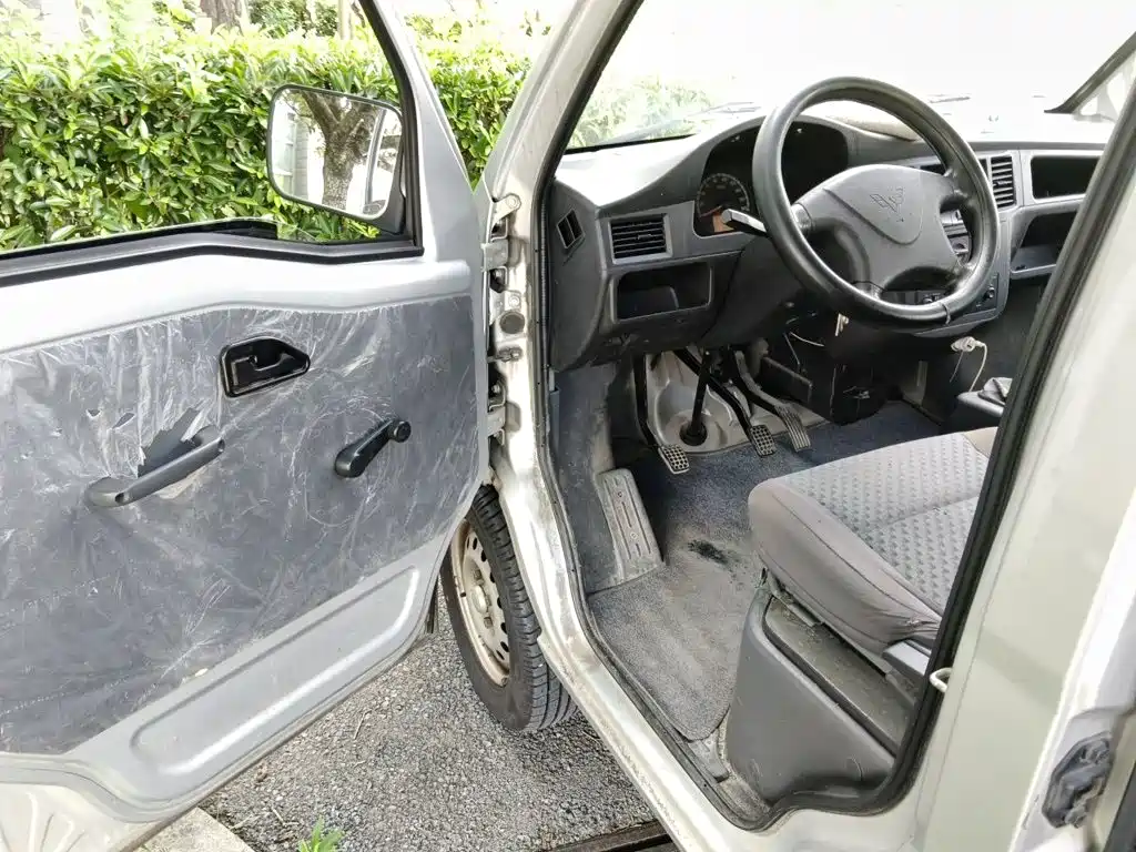 Wuling Zhiguang — миниатюра 13