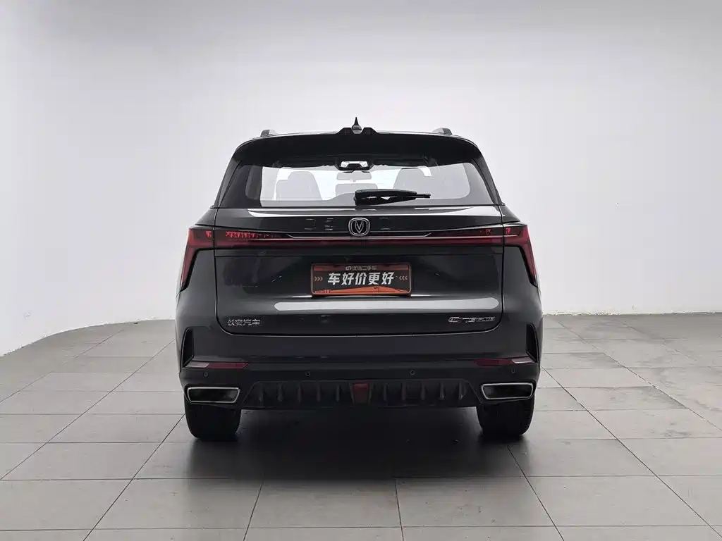 Changan CS75 PLUS — миниатюра 4
