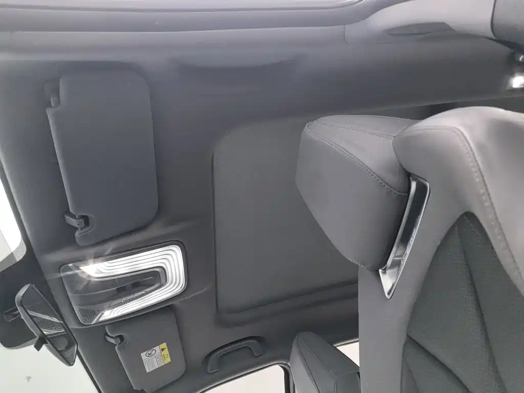 Changan CS75 PLUS — миниатюра 14