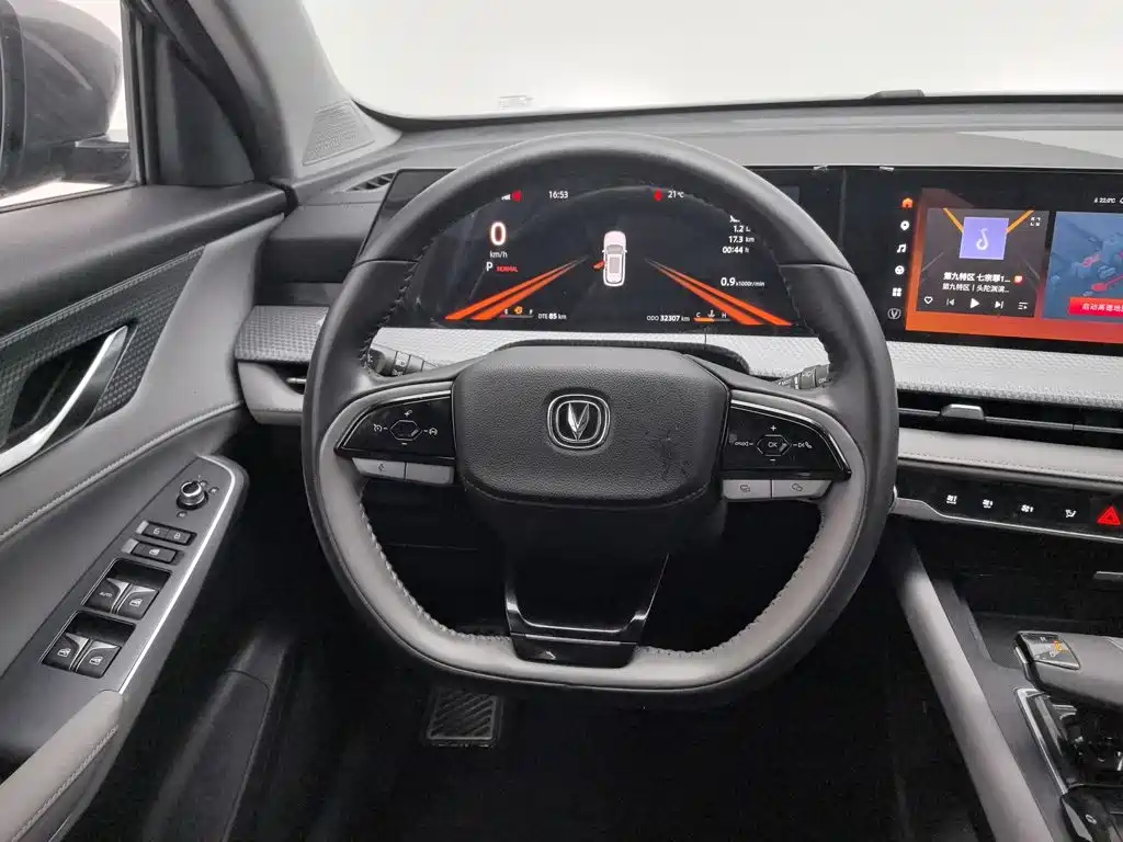 Changan CS75 PLUS — миниатюра 11