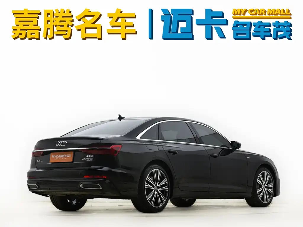 Audi A6L — фотографии объявления, Фото 15
