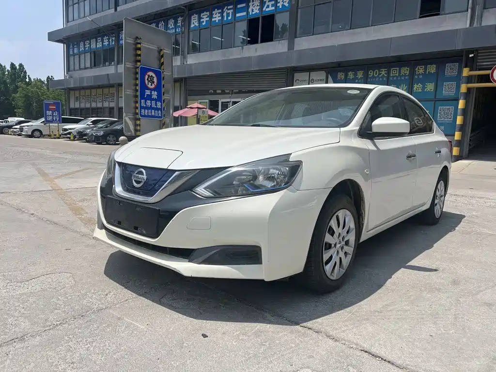 Nissan Sylphy EV