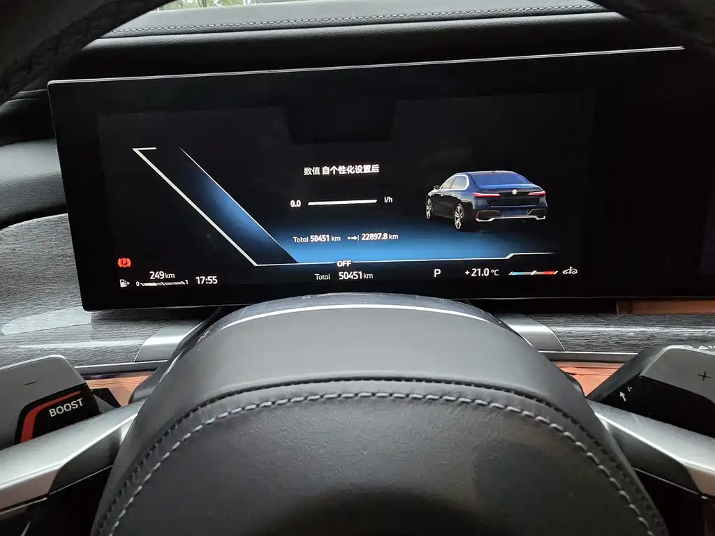BMW 7 Series — миниатюра 17