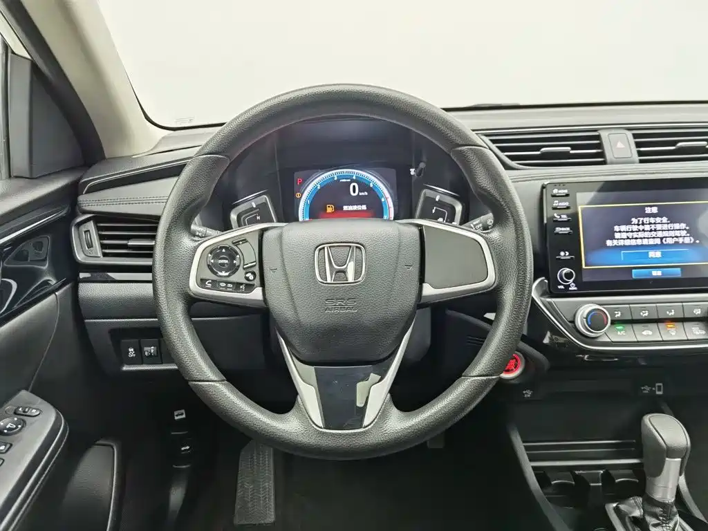 Honda Crider — миниатюра 11