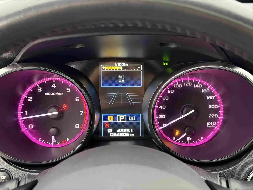 Subaru Legacy — миниатюра 17