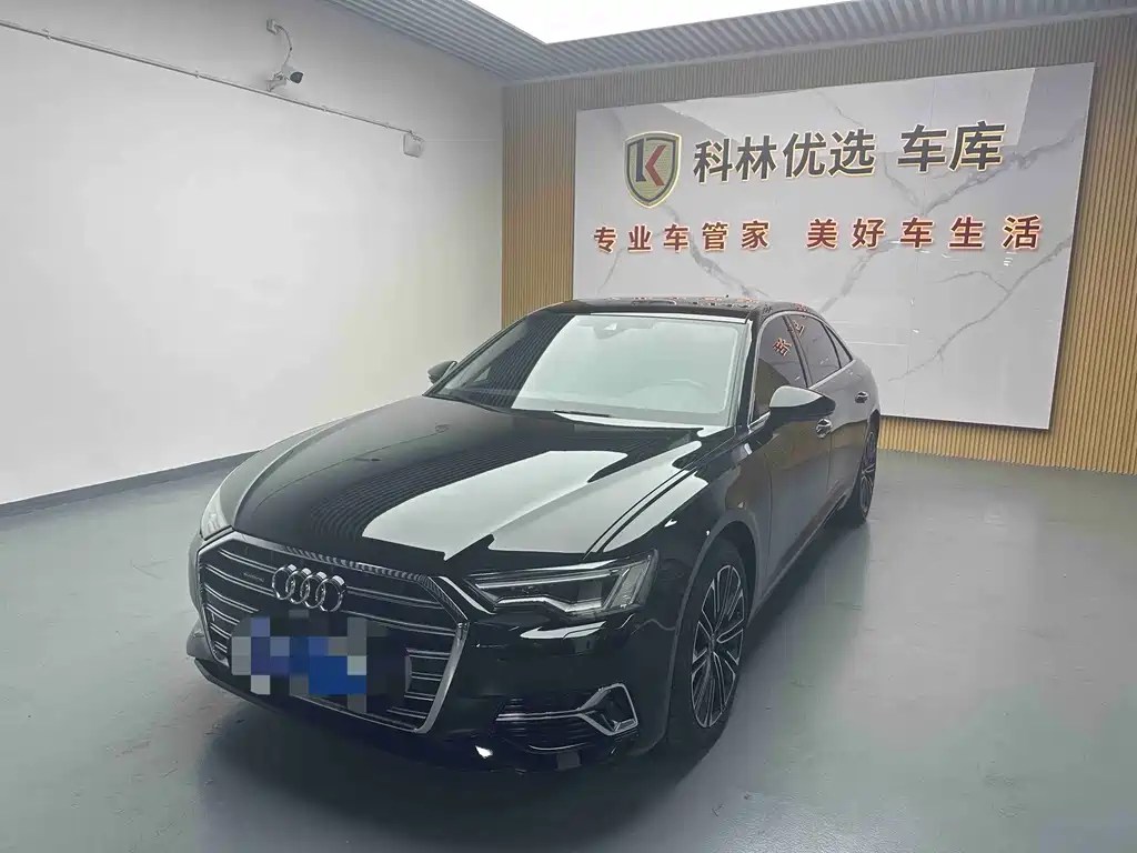 Audi A6L 2023