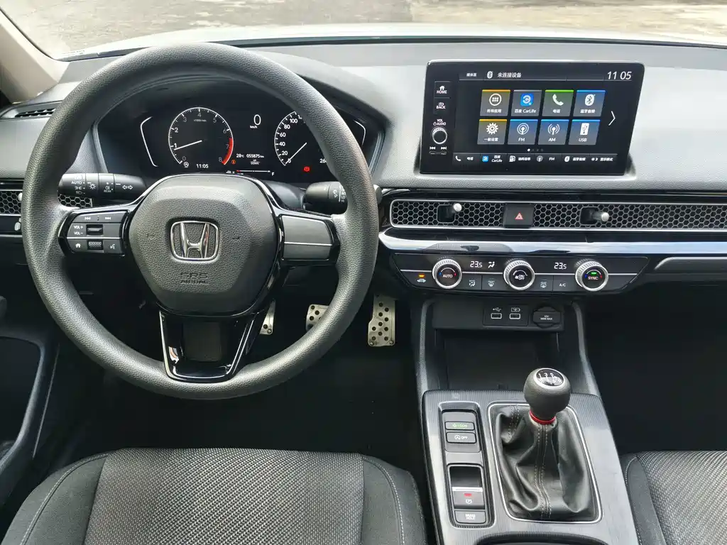 Honda Integra — миниатюра 14