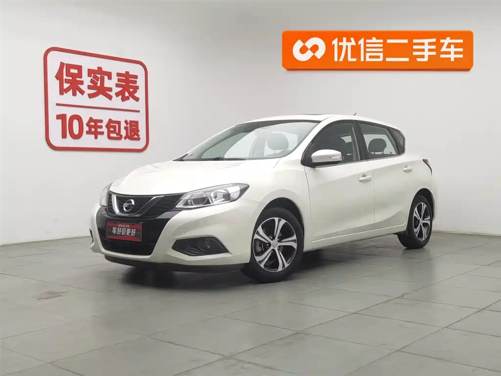 Nissan Tiida 2019