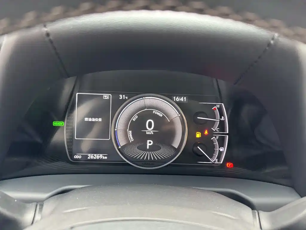 Lexus ES — миниатюра 7