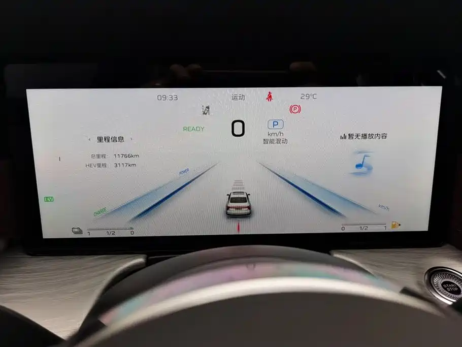 Hongqi Hongqi H5 PHEV — миниатюра 14