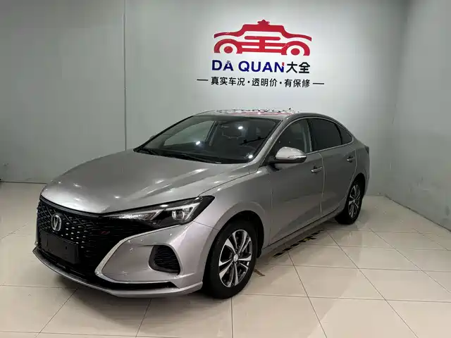 2021 Changan Eado