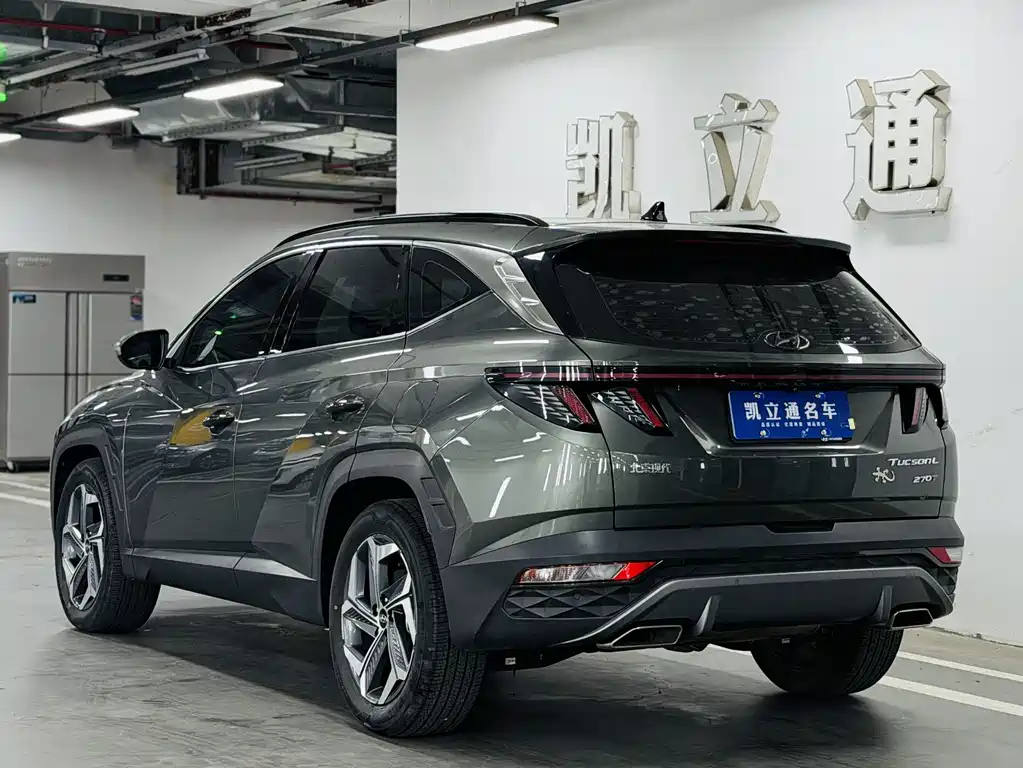 Hyundai Tucson 2021 L 1.5T DCT LUX Luxury