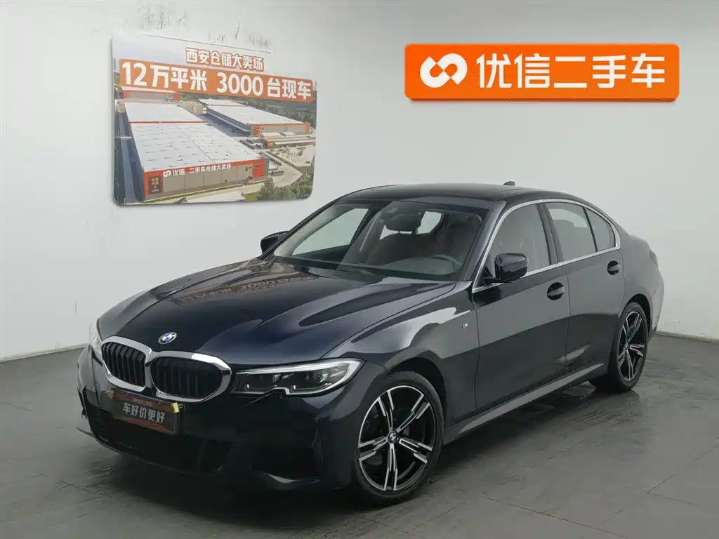 BMW 3 Series 2021