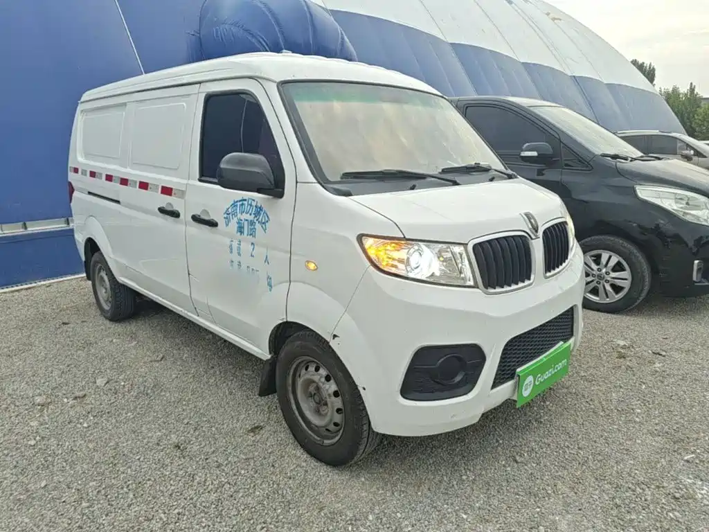 Jinbei X30 — миниатюра 4
