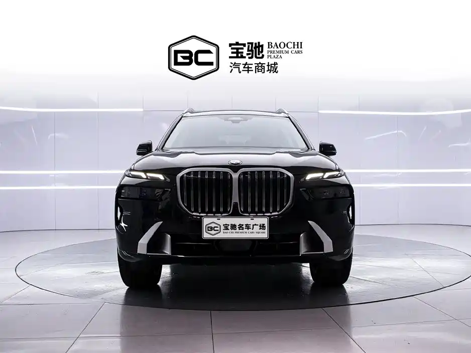 BMW X7 2024 xDrive40i Lead Luxury
