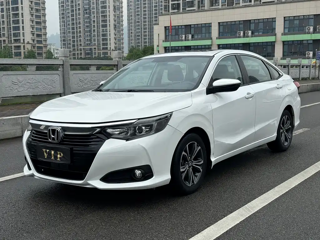 Honda Crider 2022