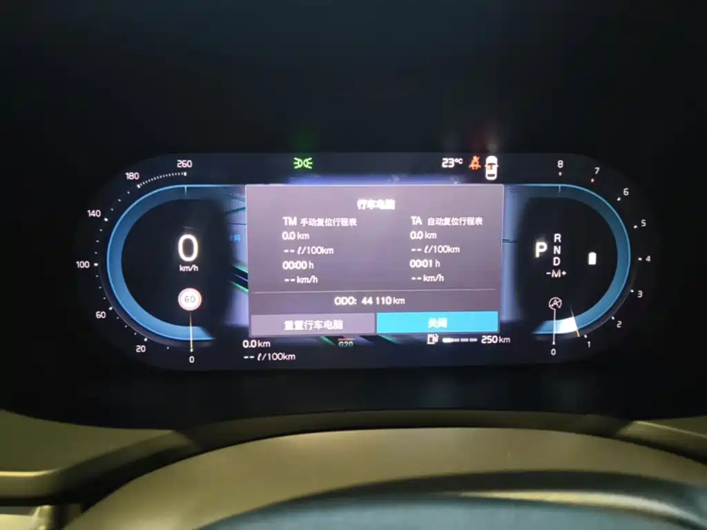 Volvo S60 — миниатюра 12