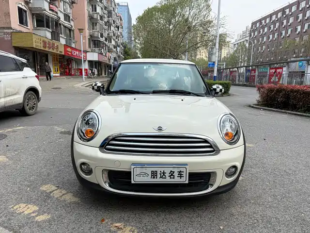 MINI MINI