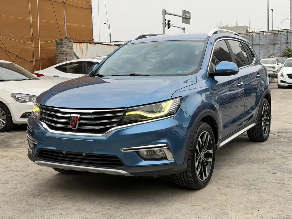 Roewe RX5