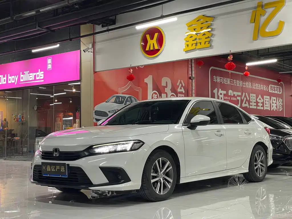 Honda Civic 2024