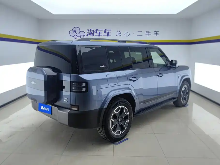 Fang Cheng Bao Ti 7 — миниатюра 3