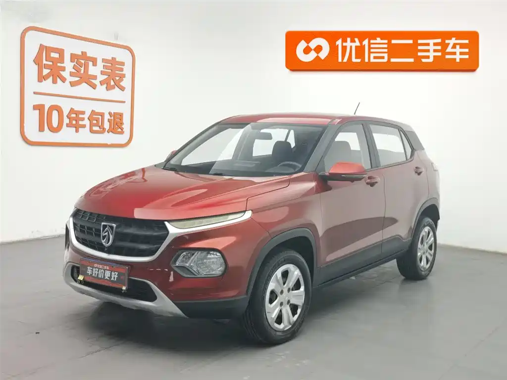 BAOJUN 510