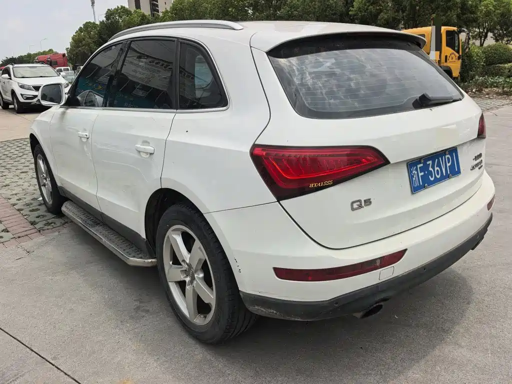 Audi Q5 2015 40 TFSI Comfort