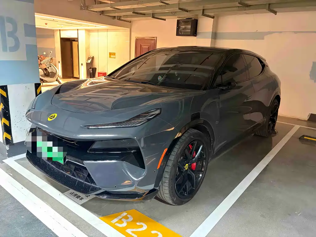 Lotus Eletre