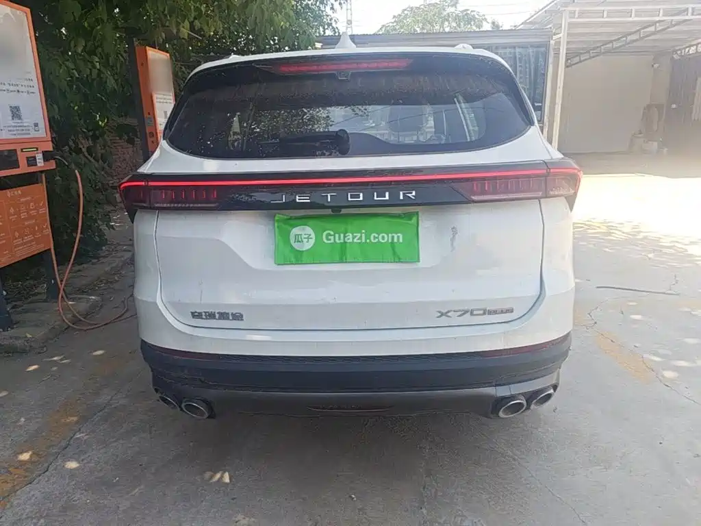 JETOUR X70 PLUS 2025 1.5T CVT Flagship PRO 5 мест