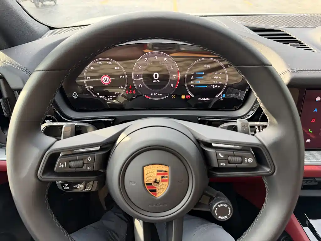 Porsche Cayenne 2025 Cayenne 3.0T