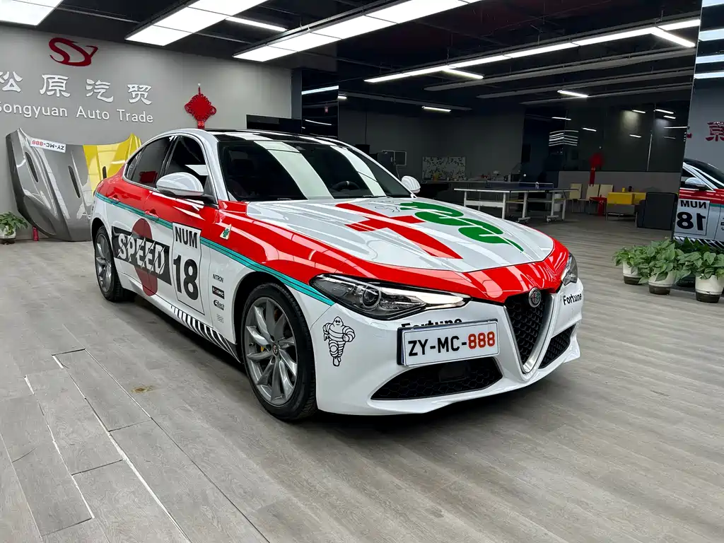 ALFA ROMEO GIULIA