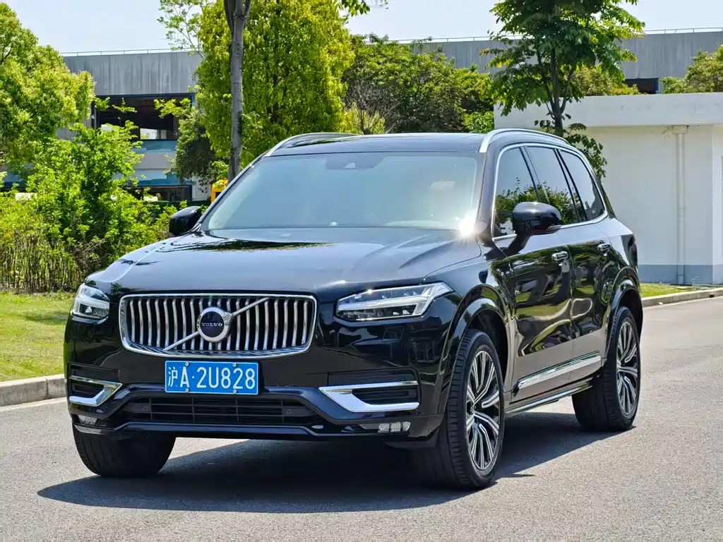 Volvo XC90 2020