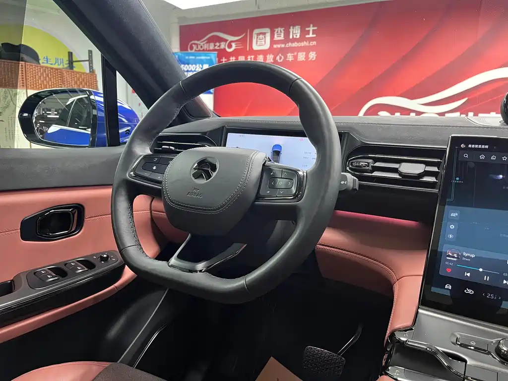 NIO EC6 — миниатюра 15
