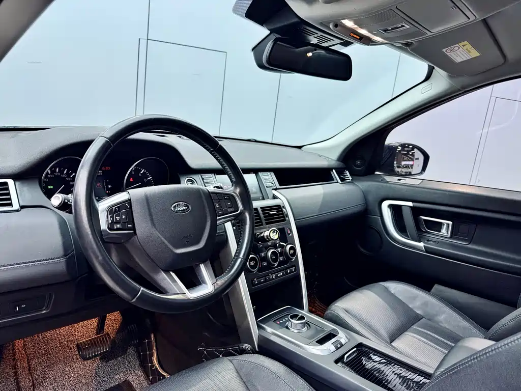 LAND ROVER DISCOVER SHENXING