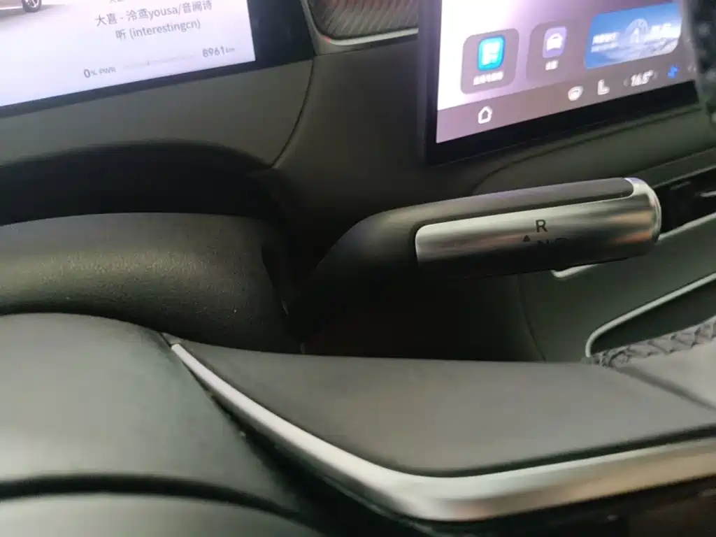 Shangjie Shangjie H5 — миниатюра 6