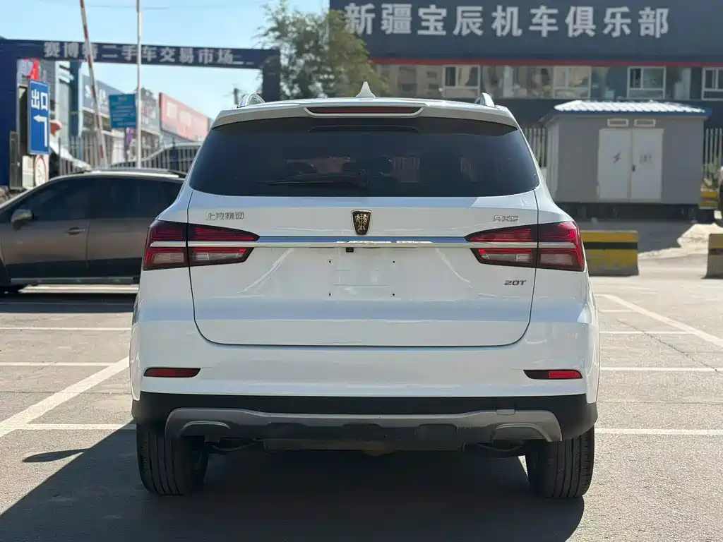 Roewe RX5 — миниатюра 8
