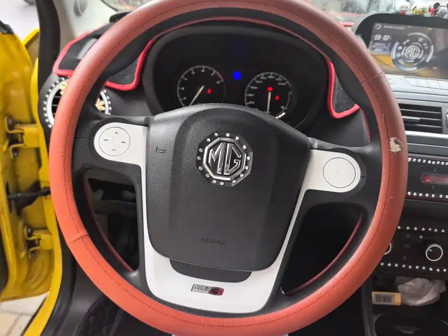 MG 3 — миниатюра 15