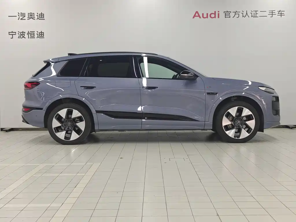Audi Q6L e-tron