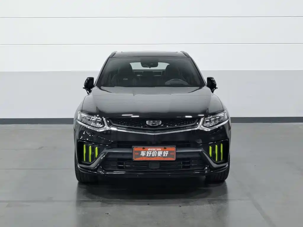 Geely Xingyue S — миниатюра 3