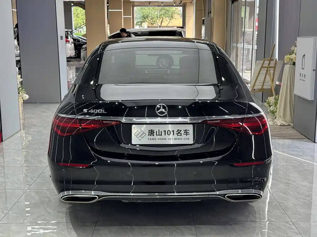 Mercedes-Benz S-Class S 2024 S 400 L