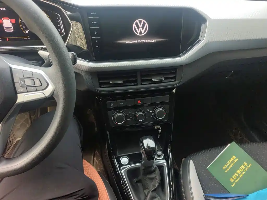 Volkswagen Tacqua — миниатюра 14